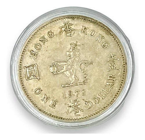 Moneda Asiática De Hong Kong De 1 Dólar (Usado)