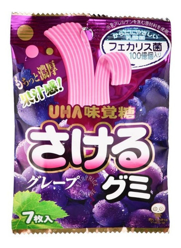 Chicle Uha Mikakuto Sakeru Durazno Longlongman Japones