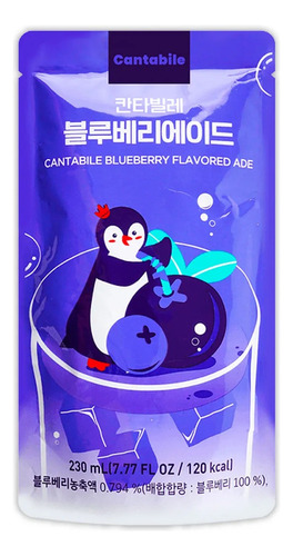 Bebida Coreana Sabor Mora Azul Cantabile 230 Ml