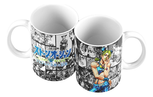 Taza Mug 11oz Anime Jolyne Cujoh Jojo's Bizarre Adventure