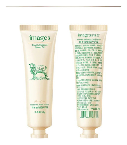 Crema De Lanolina Crema Nutritiva De Lanolina