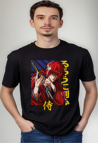 Remera Animé Rurouni Kenshin Estampa Grande 100% Algodón