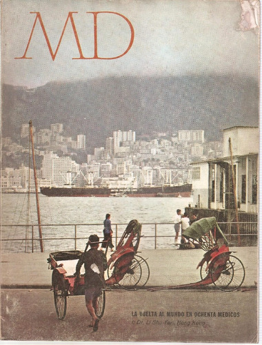 Revista M D Nº 10 Julio 1963