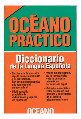 Libro Océano Práctico - Diccionario De La Lengua Española