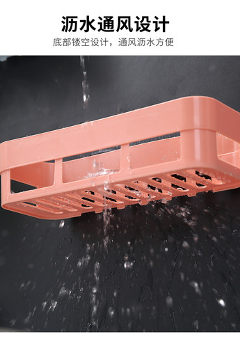 Soporte De Plástico Adhesivo Para Estantes De Pared Que Ahor