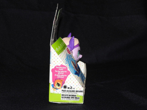 Hasbro Littlest Pet Shop - Mascotas Golosas - Maine Coon (Usado)