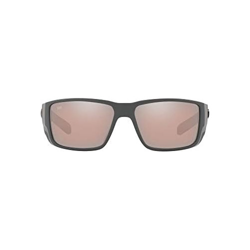 Gafas De Sol Rectangulares Pro Blackfin Hombres