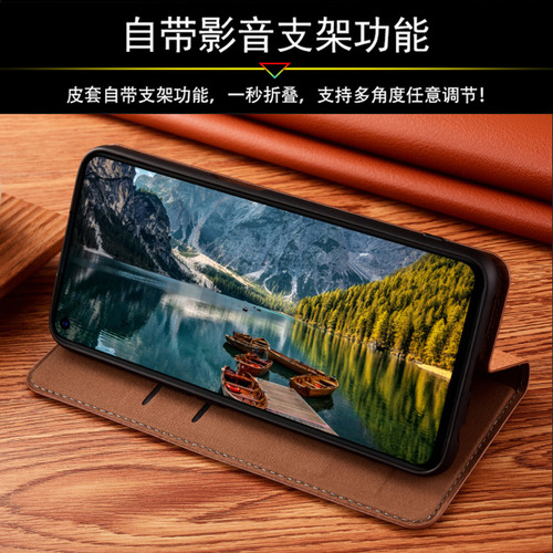 Funda De Anti-dro De Flip Cover Para One Plus Ace2pro