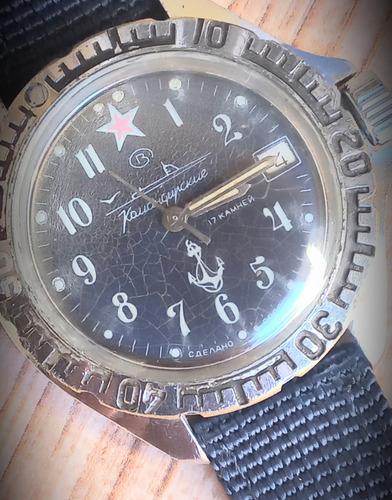 Relógio Vostok Boctok Komandirskie, Submarino Azul Prateado Azul (Usado)