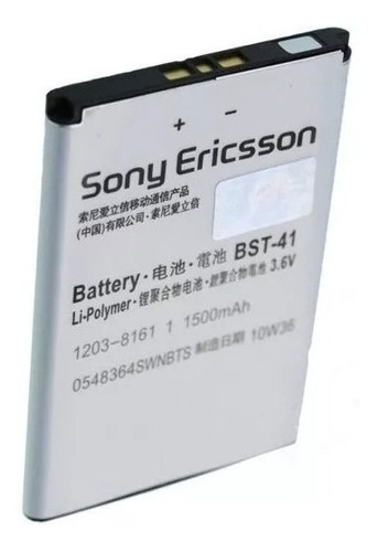 Batería Sony Xperia Bst-41 R800 Play X10 X1 X2 Mt25 Chacao