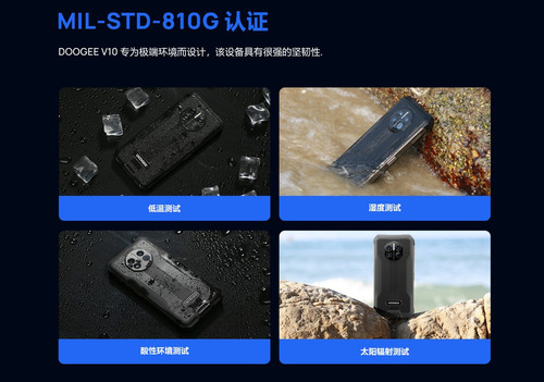 Xinnuo Doogee V10 Double 5g Global Edition Teléfono Móvil Re