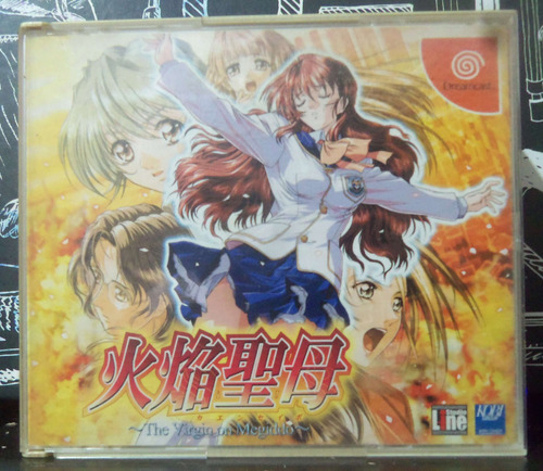 Kaen Seibo: The Virgin On Megiddo - Dreamcast