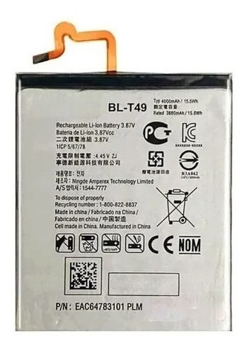Batería Para LG K41s