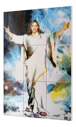 Señor Del Universo Mural Imagen 60x90 Cm En Azulejo