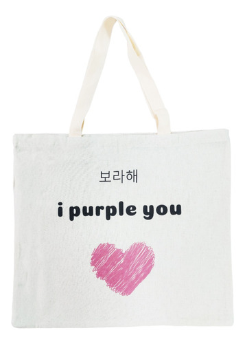 Bolsa Ecológica /ecobag/  I Purple You Bts K-pop