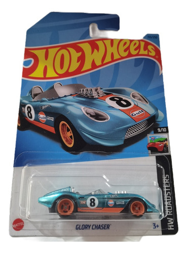 Hot Wheels Glory Chase Super Treasure Hunt  Sth 