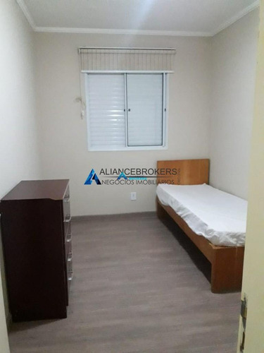 Imagem 3 de 17 de Apartamento À Venda, 2 Quartos, 1 Vaga, Loteamento Parque Industrial - Jundiaí/sp - 968