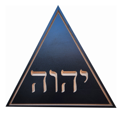 Placa Entalhada - Tetragrama Hebraico Em Triângulo