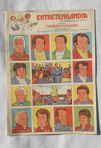 Suplemento Antiguo * Entretenilandia * Figuritas Escolares (Usado)