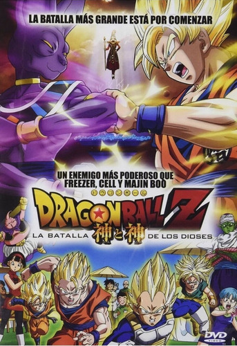 Dragon Ball Z Batalla De Los Dioses ( 2013 ) Dvd - Masahiro