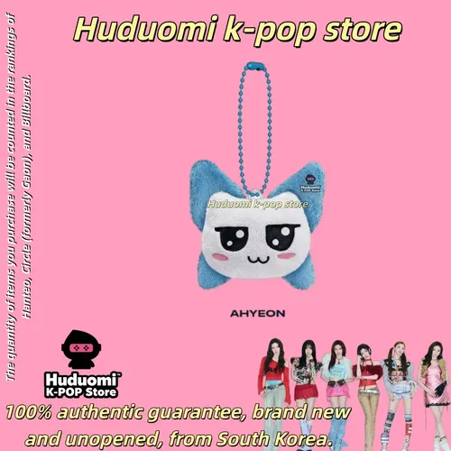Babymonster 3rd Mini Album [ (choom)] Plush Keyring(ahyeon