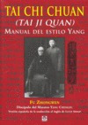 Tai Chi Chuan Manual Del Estilo Yang - Zhongwen,fu