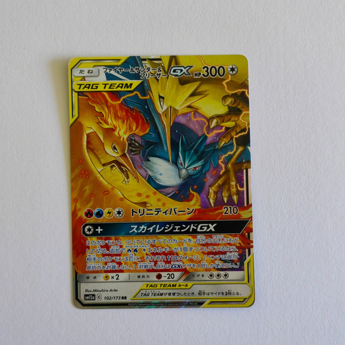 Moltres, Zapdos & Articuno Gx 102/173 Pokemon Jap All Stars