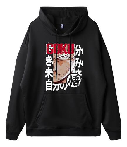 Sudadera Con Capucha Dragon Ball Gofu Battle Game