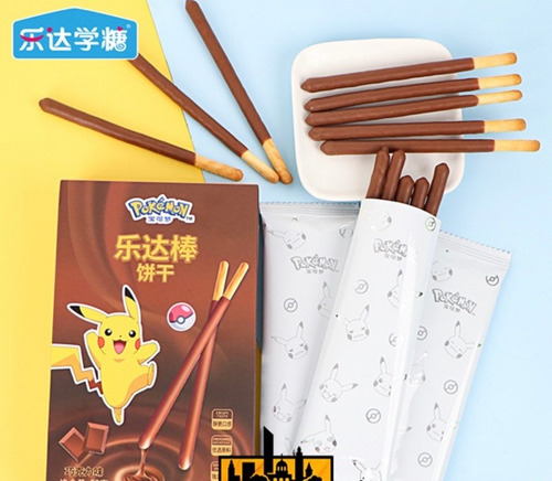 Pocky Chocolate Edición Pokemon Coreano Japonés 52 Gm Asia
