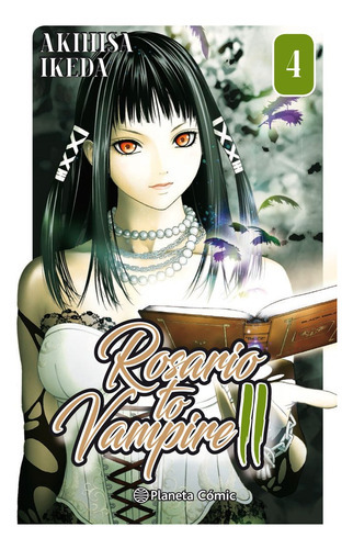 Rosario To Vampire Ii Nãâº 04/14, De Ikeda, Akihisa. Editorial Planeta Cómic, Tapa Blanda En Español