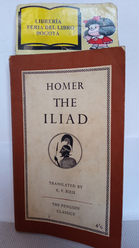 La Ilíada - Homero - 1961 - Pengüin Classics - En Inglés