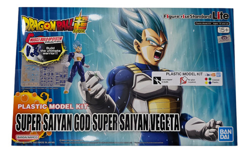 Bandai Dragon Ball Vegeta God Model Kit