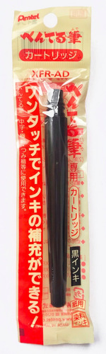 Imagen 1 de 2 de Recarga Para Marcador Pincel Art Brush Pentel Negro