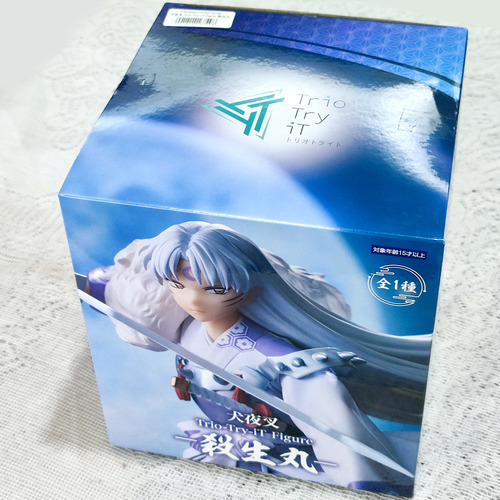 Inuyasha Trio-try-it Figure - Sesshoumaru