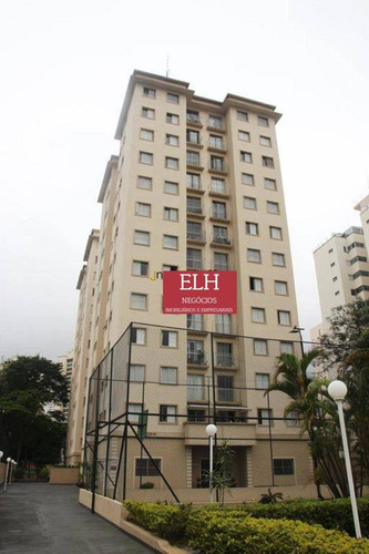 Imagem 27 de 27 de Apartamento Com Sacada, Vista Para Campo De Golf 2 Dormitórios À Venda, 58 M² Por R$ 392.000 - Jardim Marajoara - São Paulo/sp - Ap0046