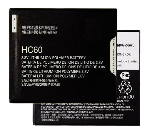 Pila Bateria Hc60   C Plus Dual Sim Xt1723 Xt1724 Xt1725