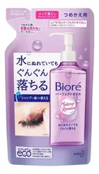 Óleo Demaquilante Facial Bioré 210ml