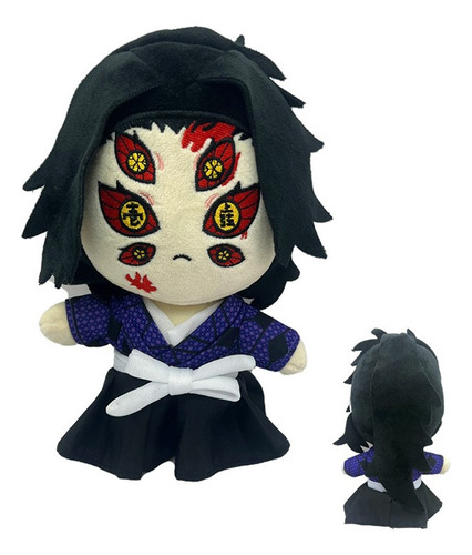 Brinquedos De Pelúcia Demon Slayer, Uma Versão Q Da Boneca