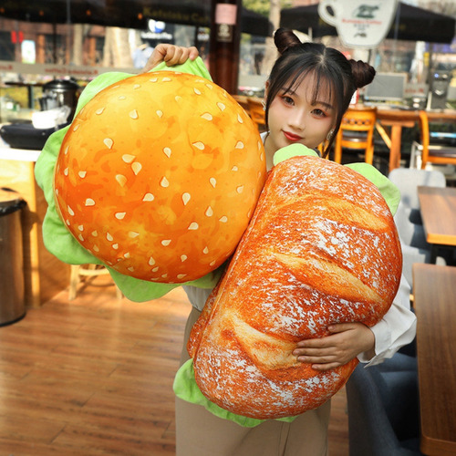 Cojín Lumbar Relleno Con Forma De Hamburguesa Con Forma De H