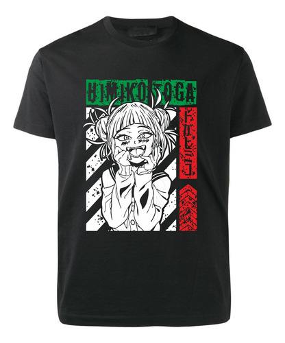 Remera Negra Toga Himiko - Boku No Hero - Anime Tv - Deku