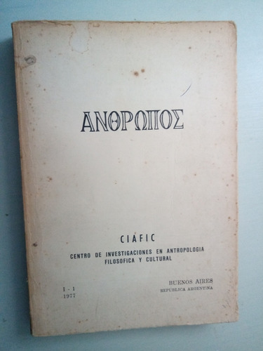 Antropos N° 1 Ciafic Antropología Filosófica ' 77