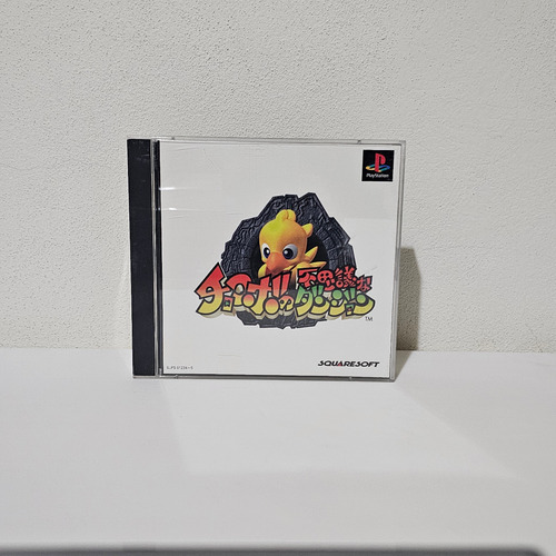 Chocobo's Dungeon - Juego Original Ps1 (Usado)