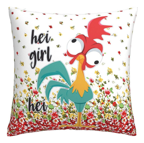 Hei Girl Hei Fundas De Almohada Para Decoración Del Hogar Si