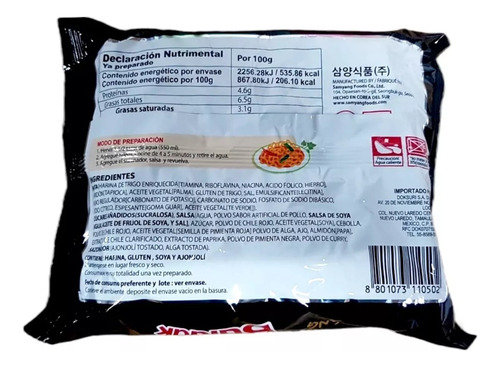 Ramen Coreano Samyang Picante Buldak Negro - 4 Pack