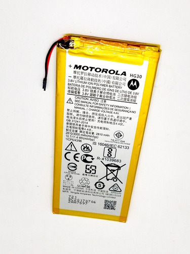 Batería Motorola G5s, Moto G5s Plus, Moto G6. 