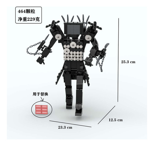 Toys Titan Tv Man Building Block Mejorados Para Inodoro Skib