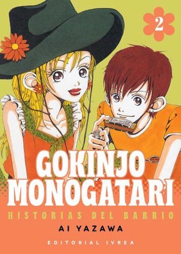 Manga Gokinjo Monogatari Tomo #02 Ivrea Argentina