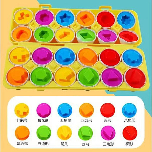 Sh Clasificador De Huevos Con Formas Coloridas A Juego,
