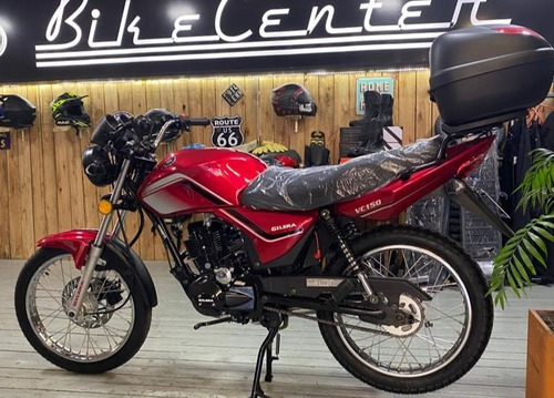Imagen 2 de 25 de Gilera Vc 150 Rayo Y Disco 0km 2022