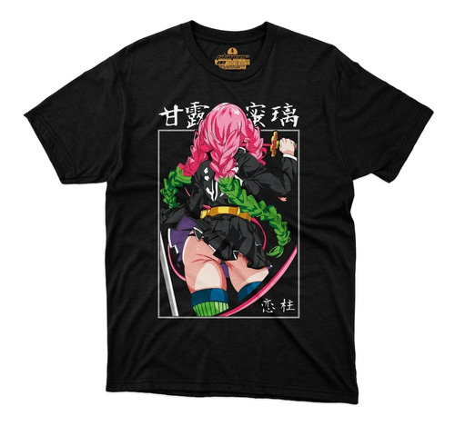 Playera Demon Slayer Mitsuri Pilar Amor Kimetsu Herreros